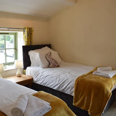 Ellerton House Richmond (North Yorkshire)