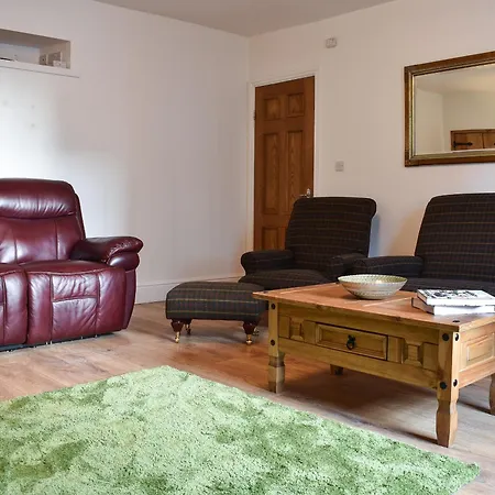 Ellerton House 度假居 里士满